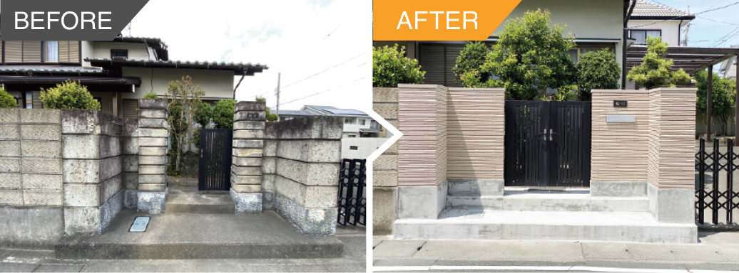 ビフォーアフター04