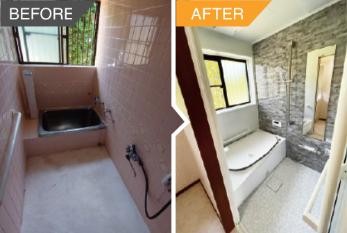 ビフォーアフター05