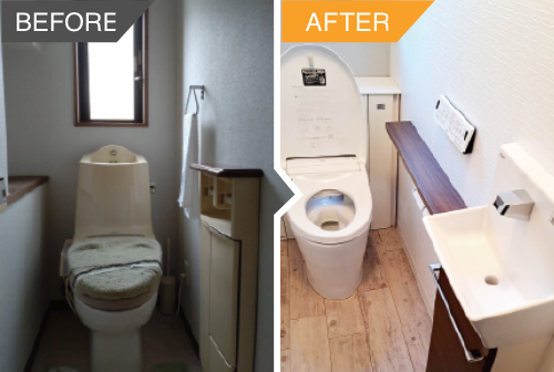 ビフォーアフター06