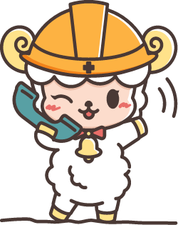 お電話でのお問合せはこちら