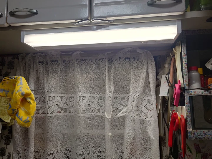 【岡山市北区】キッチン照明交換工事