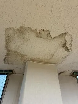 【雨漏り修理 岡山】雨漏りを放置すると危険！原因・対応・火災保険までプロが徹底解説